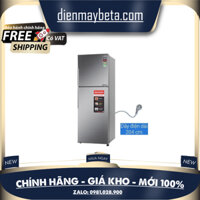 Tủ lạnh Sharp Inverter 314 lít SJ-X316E-DS
