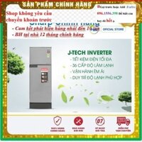 Tủ Lạnh Sharp Inverter SJ-X251E-DS 2 Cánh 241 Lít - Mới 100% |KM