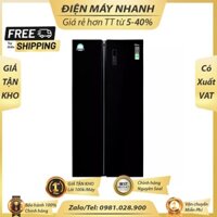 Tủ lạnh Side by side Midea MRC-690GS 584 Lít Cabin.vn