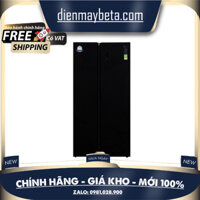 Tủ lạnh Side by side Midea MRC-690GS 584 Lít