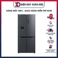 Tủ lạnh thông minh Toshiba GR-RF605WI-PMV06-MG - HÀNG CHÍNH HÃNG CHỈ GIAO HCM