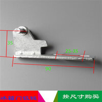 Tủ lạnh thương mại, tủ đông, bản lề, bản lề, tủ lạnh, trục cửa, tủ bếp, bản lề, trục cao 34, bản lề trung bình