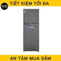 Tủ lạnh Toshiba 305 lít inverter GR-A36VUBZ DS