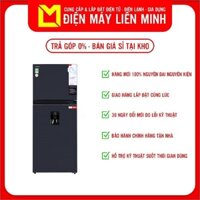 Tủ lạnh Toshiba 407 lít RT535WE06-MG - hàng chính hãng - chỉ giao hcm
