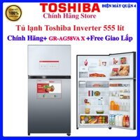 Tủ lạnh Toshiba GR-AG58VA (X) Inverter 555 lít