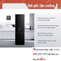 Tủ lạnh Toshiba Inverter 268 lít GR-RB345WE-PMV(30)-BS - <<Hãng