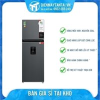 Tủ lạnh Toshiba Inverter 336 lít GR-RT435WEA-PMV(06)-MG Làm đá tự động, Lấy nước bên ngoài - giao hàng miễn phí HCM- Mới