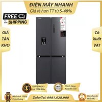 Tủ lạnh Toshiba Inverter 509 lít GR-RF605WI-PMV(06)-MG NB