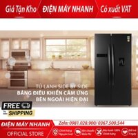 Tủ lạnh Toshiba Inverter 513 lít GR-RS682WE-PMV(06)-MG Mới DMNSG