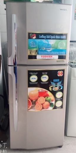Tủ lạnh Toshiba 180 lít GR-R21VPD