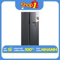 Tủ lạnh Toshiba GR-RS775WI-PMV06-MG Inverter 596 lít - Hàng chính hãng  chỉ giao HCM