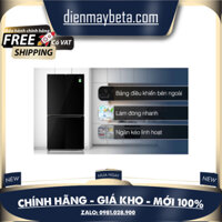 Tủ Lạnh Whirlpool Inverter 4 cửa 594 Lít WFQ590NBGV