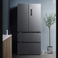 Tủ Lạnh Xiaomi (ĐÔNG MỀM) 508L 4