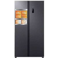 Tủ lạnh Xiaomi Inverter 635 lít MRS72HMPAVN
