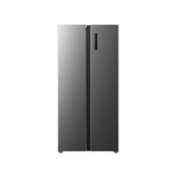 Tủ Lạnh Xiaomi Side By Side 485L
