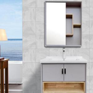 Tủ lavabo Proxia PR-T3166-60