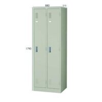 Tủ Locker 2 ô TM2S