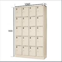 Tủ Locker 20 ô TM20S