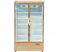 Tủ mát 2 cánh kính Snow Village LC-1200XF - Hàng chính hãng