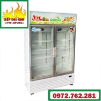 Tủ mát 2 cánh kính,Tủ lạnh trưng bày 2 cánh kính