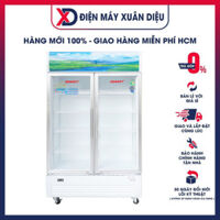 TỦ MÁT 2 CÁNH SANAKY 600 LÍT VH-6009HP ĐỒNG R134A-HÀNG CHÍNH HÃNG