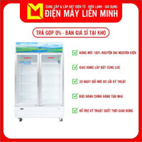 TỦ MÁT 2 CÁNH SANAKY 600 LÍT VH-6009HP ĐỒNG R134A-HÀNG CHÍNH HÃNG