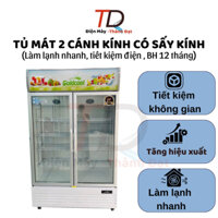 Tủ Mát 2 Cánh Thành Đạt, Tủ Mát Hoa Quả, Bánh Kem, Đồ Uống Dành Cho Quán Ăn Nhà Hàng