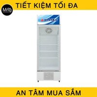 Tủ mát Alaska 210 lít LC-333H