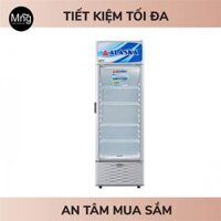 Tủ mát Alaska 260 lít LC-433H