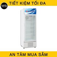 Tủ mát Alaska 300 Lít LC-533H