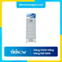 Tủ Mát Alaska 500L LC-833C-HÀNG CHÍNH HÃNG GIAO 2H TP HCM