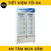 Tủ mát Alaska 600 Lít LC-600C