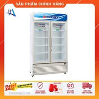 Tủ Mát ALASKA 800 Lít SL-8C (Miễn phí giao tại HCM-ngoài tỉnh liên hệ shop)