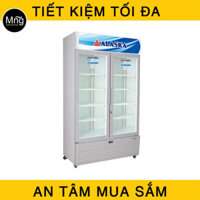 Tủ mát Alaska 960 lít LC-1000C