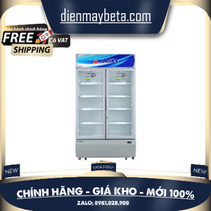 Tủ mát Alaska Inverter 2 cánh 1200 lít LCI-1000C