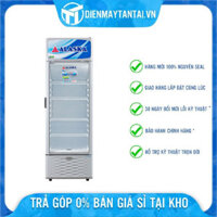 Tủ Mát Alaska LC-533HI 300L