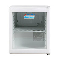 Tủ Mát ALASKA Mini 50 LÍT LC 50 / LC 50T NHÔM (R600A) (MINIBAR)