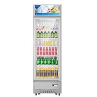 Tủ mát Aqua AQS-AF440S