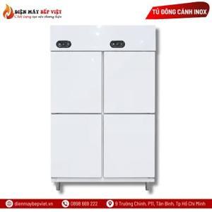 Tủ mát Berjaya 4 cánh 504 lít BSDU2F2C/C