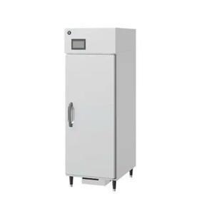 Tủ mát Hoshizaki 2 cánh 569 lít HR-78MA-S