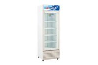 TỦ MÁT INVERTER ALASKA LC-633HI