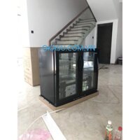 Tủ mát mini bar Sanden SBB-0215