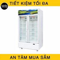 Tủ mát Sanaky 1000 lít VH-1209HP