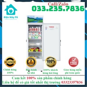 Tủ mát Sanaky Inverter 1 cánh 200 lít VH-2589K3