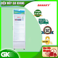 Tủ Mát Sanaky VH-258KL 200L - Hàng Chính Hãng - Chỉ giao tại HCM