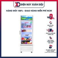 Tủ mát Sanaky VH-5089K3 480 lít - Hàng chính hãng chỉ giao HCM