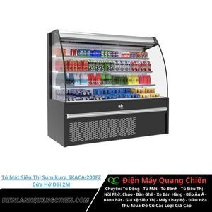 Tủ mát Sumikura SKACA-200FZ