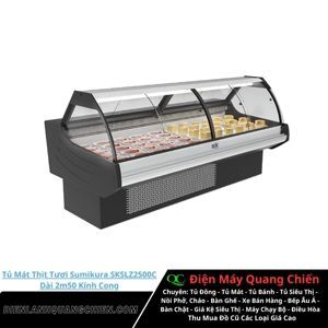 Tủ mát trưng bày Sumikura SKSLZ-2500C