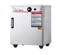 Tủ nấu cơm công nghiệp Grand Woosung WS-HC050 - Hàng chính hãng