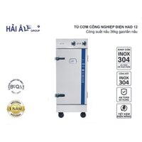 Tủ Nấu Cơm Công Nghiệp Hải Âu HAD 12 - Điện 12 Khay